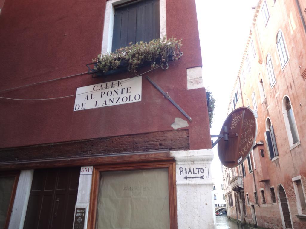 Youth Venice Palace מראה חיצוני תמונה