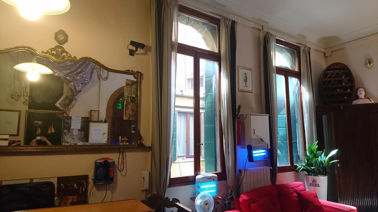 Youth Venice Palace מראה חיצוני תמונה